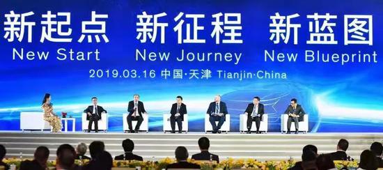 https://n.sinaimg.cn/finance/crawl/794/w550h244/20190318/qwXS-hukwxnu9714952.jpg