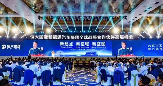 https://n.sinaimg.cn/finance/crawl/42/w550h292/20190318/hJ85-hukwxnu9714980.jpg