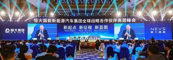 https://n.sinaimg.cn/finance/crawl/741/w550h191/20190318/1TAx-hukwxnu9715006.jpg