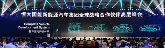 https://n.sinaimg.cn/finance/crawl/712/w550h162/20190318/z1JW-hukwxnu9715033.jpg