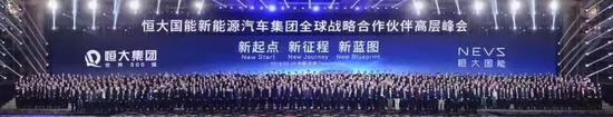https://n.sinaimg.cn/finance/crawl/655/w550h105/20190318/4Hlu-hukwxnu9715062.jpg