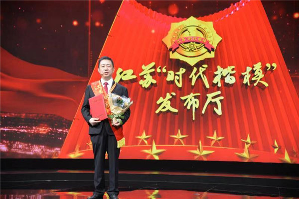 http://www.js.xinhuanet.com/2019-07/29/1124810465_15643662013231n.jpg