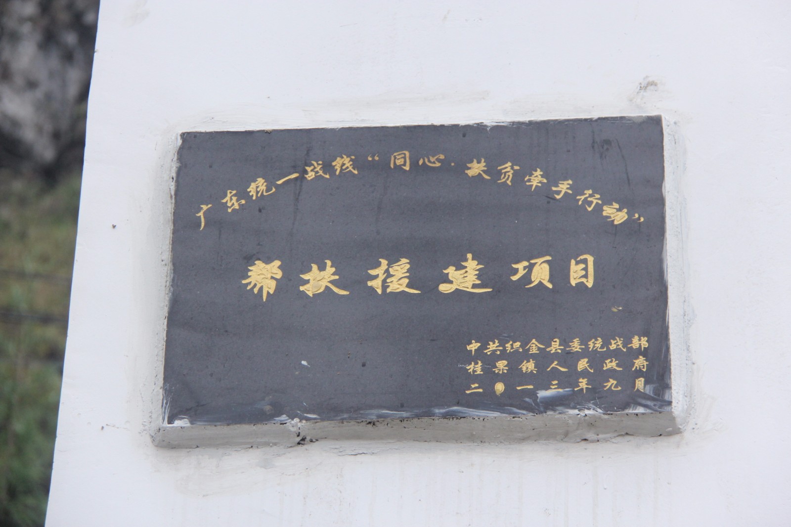 e447808d-33f5-4164-a611-6e2a520c2a2f.jpg