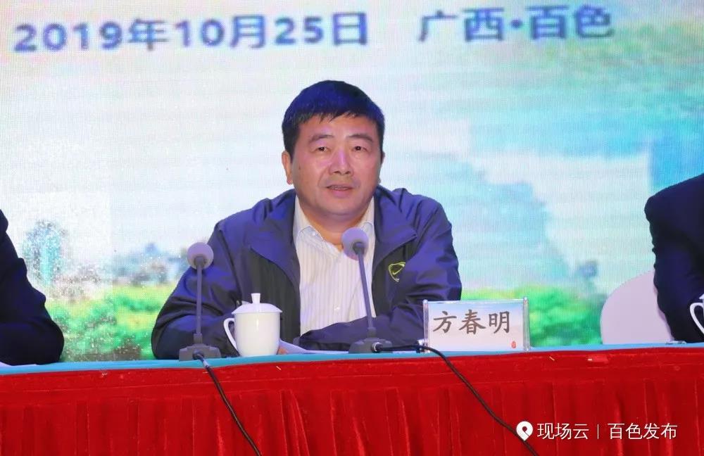 http://www.acfic.org.cn/gdgsl_362/guangxi/guangxgslgz/201910/W020191028345736981904.jpg