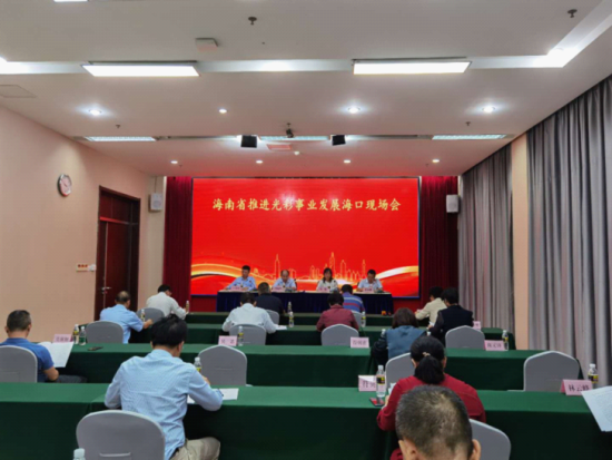 http://www.hi.chinanews.com/2020/1103/U63P16DT20201103165818.png