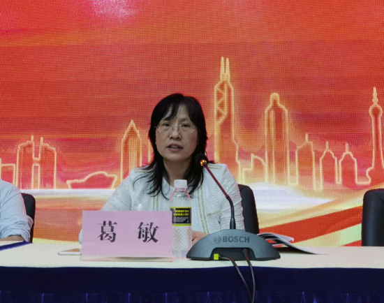 http://www.hi.chinanews.com/2020/1103/U63P16DT20201103165814.png
