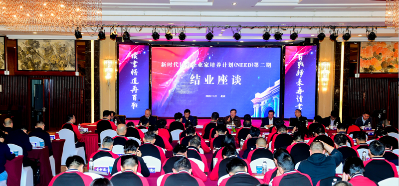 http://www.acfic.org.cn/yw/qlyw/202011/W020201123507775229083.png