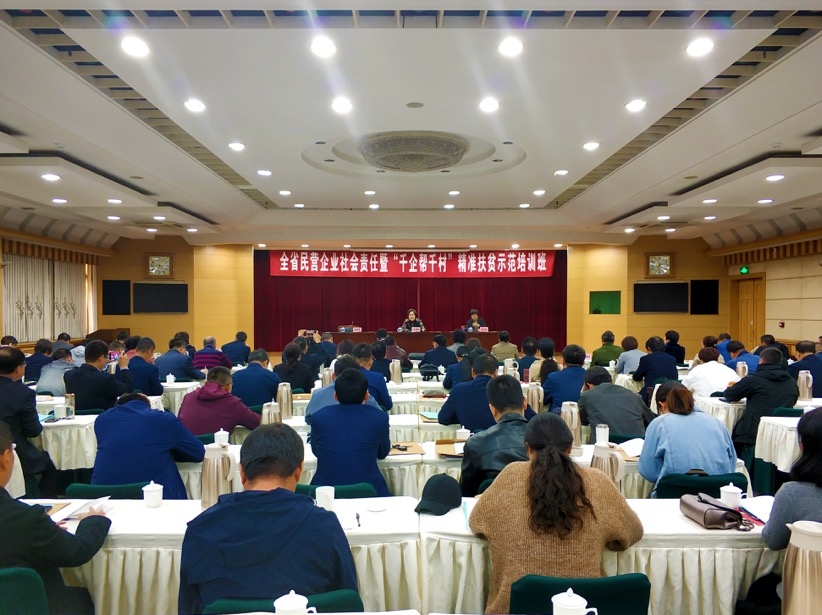 http://www.cbt.com.cn/gsl/dfgsl/201904/W020190422522516337219.jpg