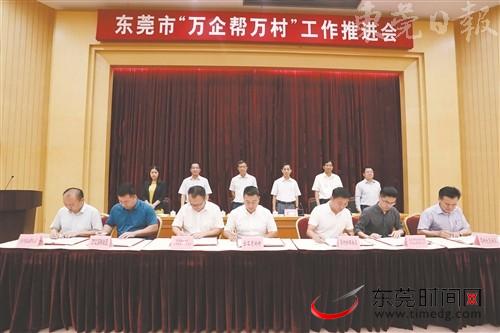 http://n.sinaimg.cn/sinacn20190525s/33/w500h333/20190525/2bc5-hxntqyy4273469.jpg